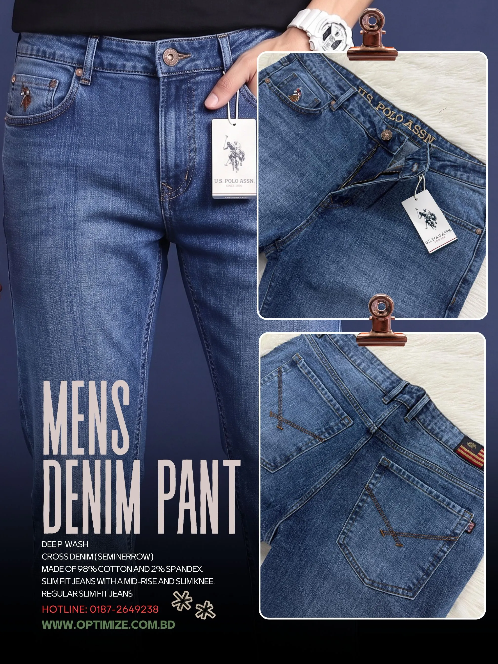 MENS DENIM PANT